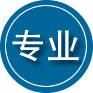 获嘉专业道路救援