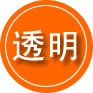 获嘉救援费用合理