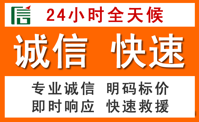 如何制定合理价格策略缓解获嘉道路救援售后压力